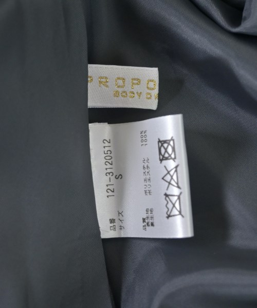 PROPORTION BODY DRESSING（プロポーションボディードレッシング）ロング・マキシ丈スカート グレー サイズ:S レディース/2200642753120