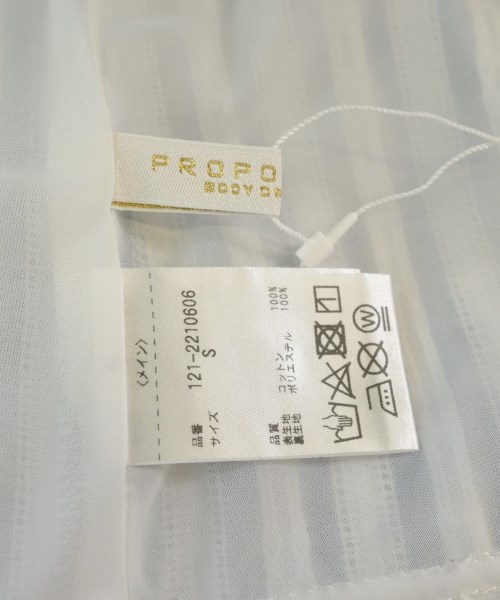 PROPORTION BODY DRESSING（プロポーションボディードレッシング）ブラウス 白 サイズ:S レディース/2200642754875