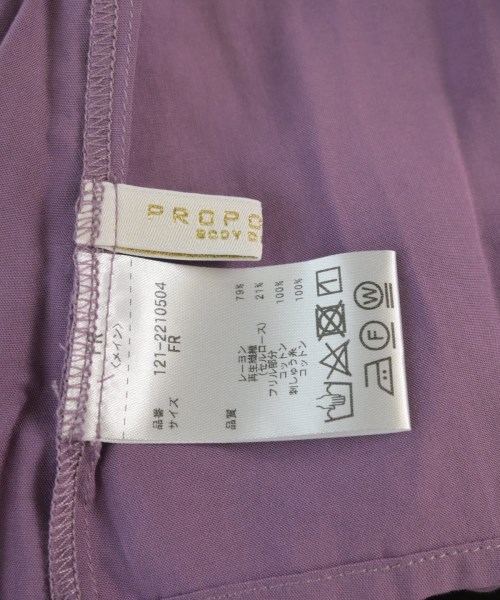 PROPORTION BODY DRESSING（プロポーションボディードレッシング）ブラウス 紫 サイズ:F レディース/2200642754981