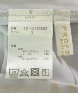 PROPORTION BODY DRESSING（プロポーションボディードレッシング）ロング・マキシ丈スカート 紫 サイズ:S レディース/2200642756305