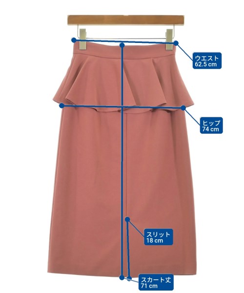 PROPORTION BODY DRESSING（プロポーションボディードレッシング）ロング・マキシ丈スカート ピンク サイズ:PS(XS位) レディース/2200642756312