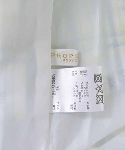PROPORTION BODY DRESSING（プロポーションボディードレッシング）ロング・マキシ丈スカート 白 サイズ:XS レディース/2200642759689