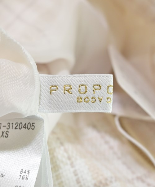 PROPORTION BODY DRESSING（プロポーションボディードレッシング）ロング・マキシ丈スカート 白 サイズ:XS レディース/2200642759726