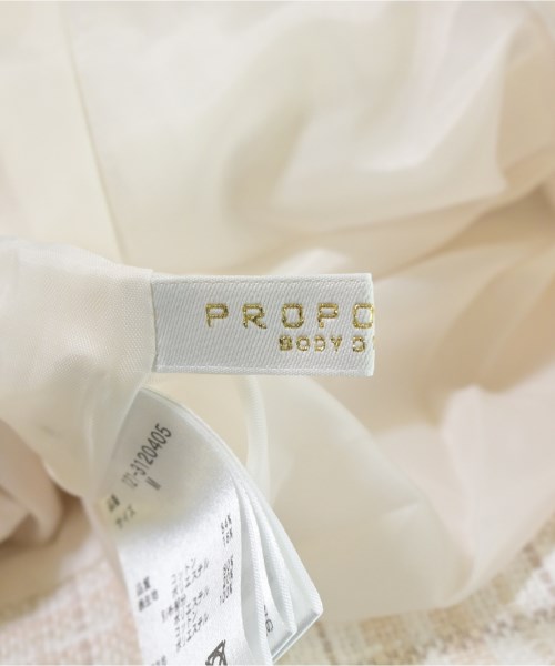 PROPORTION BODY DRESSING（プロポーションボディードレッシング）ロング・マキシ丈スカート 白 サイズ:M レディース/2200642759733