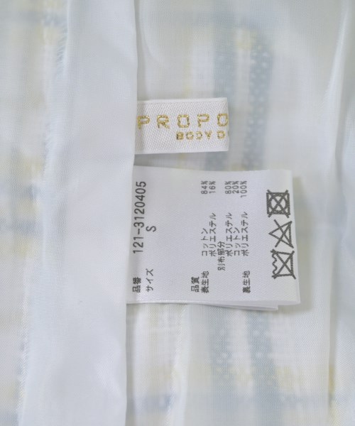 PROPORTION BODY DRESSING（プロポーションボディードレッシング）ロング・マキシ丈スカート 白 サイズ:S レディース/2200642759764