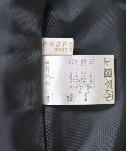 PROPORTION BODY DRESSING（プロポーションボディードレッシング）ワンピース 黒 サイズ:S レディース/2200642760159