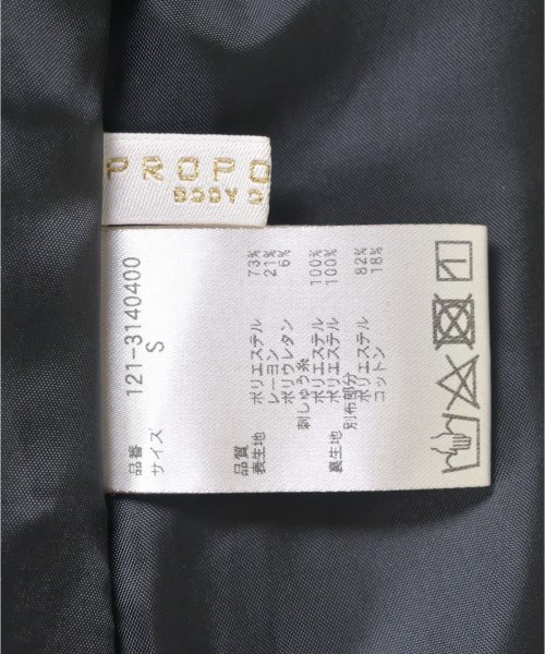 PROPORTION BODY DRESSING（プロポーションボディードレッシング）ワンピース 黒 サイズ:S レディース/2200642760326