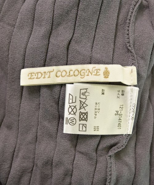 PROPORTION BODY DRESSING（プロポーションボディードレッシング）ワンピース グレー サイズ:PS/PS レディース/2200642760395