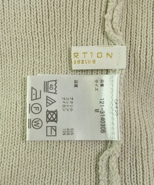 PROPORTION BODY DRESSING（プロポーションボディードレッシング）ワンピース グレー サイズ:M レディース/2200642760678