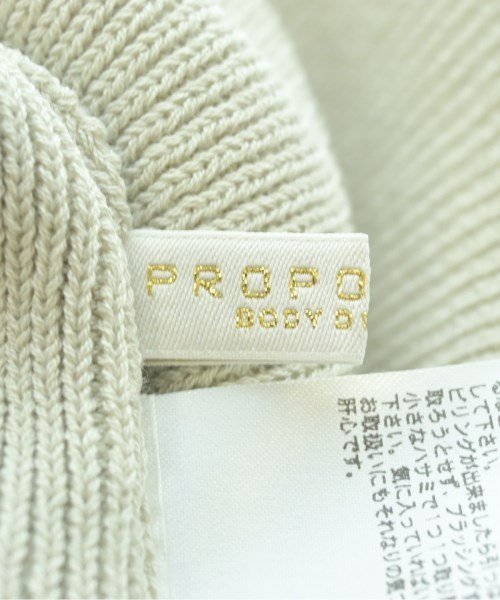 PROPORTION BODY DRESSING（プロポーションボディードレッシング）ワンピース グレー サイズ:M レディース/2200642761378