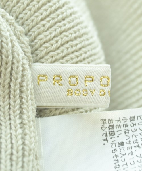 PROPORTION BODY DRESSING（プロポーションボディードレッシング）ワンピース グレー サイズ:M レディース/2200642761491