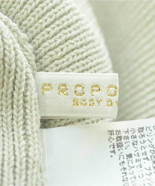 PROPORTION BODY DRESSING（プロポーションボディードレッシング）ワンピース グレー サイズ:M レディース/2200642761552