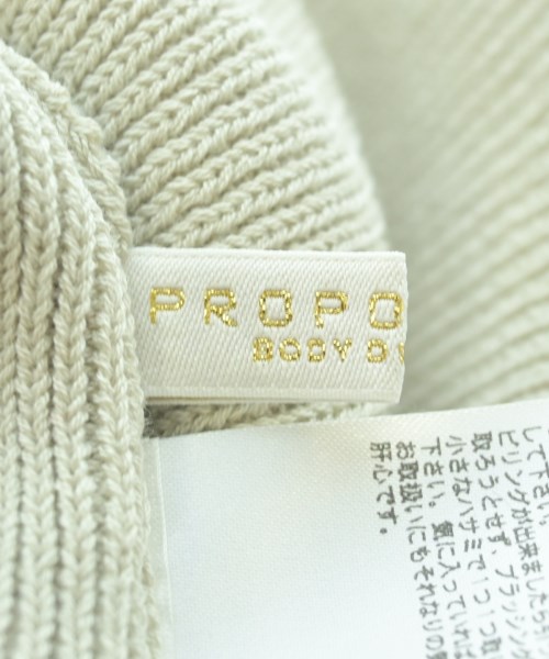 PROPORTION BODY DRESSING（プロポーションボディードレッシング）ワンピース グレー サイズ:M レディース/2200642761576