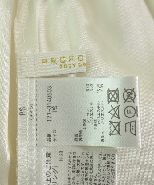 PROPORTION BODY DRESSING（プロポーションボディードレッシング）ワンピース 白 サイズ:PS レディース/2200642761668