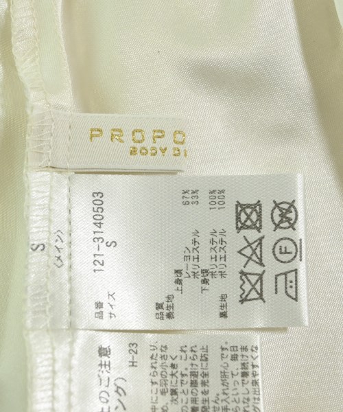 PROPORTION BODY DRESSING（プロポーションボディードレッシング）ワンピース 白 サイズ:S レディース/2200642761675