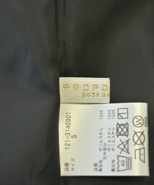 PROPORTION BODY DRESSING（プロポーションボディードレッシング）ワンピース 黒 サイズ:S レディース/2200642761699