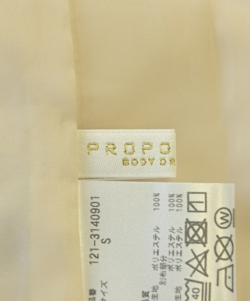 PROPORTION BODY DRESSING（プロポーションボディードレッシング）ワンピース ベージュ サイズ:S レディース/2200642761705