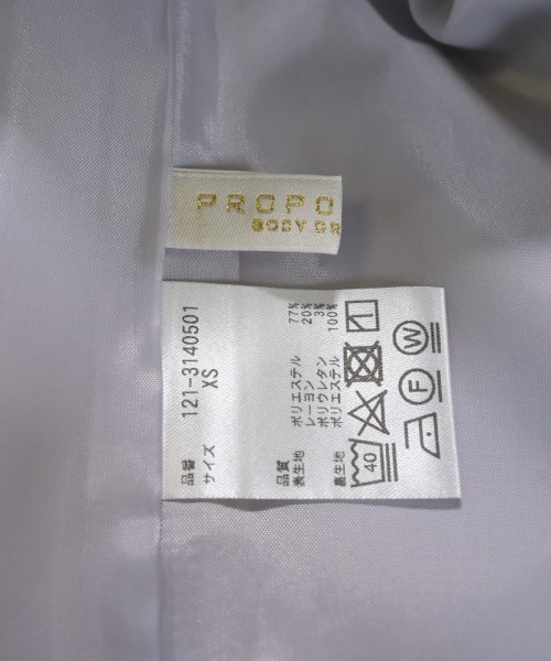 PROPORTION BODY DRESSING（プロポーションボディードレッシング）シャツワンピース 紫 サイズ:XS レディース/2200642761736