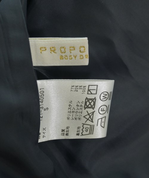 PROPORTION BODY DRESSING（プロポーションボディードレッシング）シャツワンピース 紺 サイズ:S レディース/2200642761828