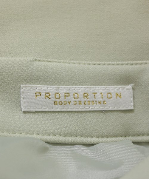 PROPORTION BODY DRESSING（プロポーションボディードレッシング）ロング・マキシ丈スカート 緑 サイズ:S レディース/2200642762412