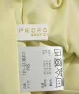PROPORTION BODY DRESSING（プロポーションボディードレッシング）その他 緑 サイズ:XS レディース/2200642762955