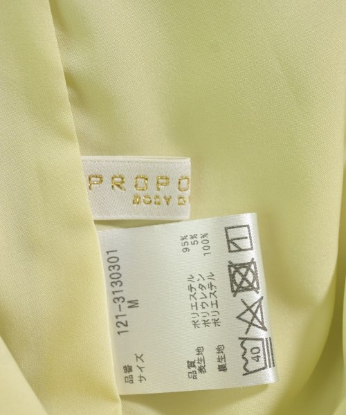 PROPORTION BODY DRESSING（プロポーションボディードレッシング）スラックス 緑 サイズ:M レディース/2200642762962