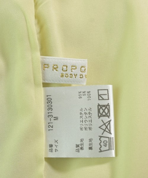 PROPORTION BODY DRESSING（プロポーションボディードレッシング）スラックス 緑 サイズ:M レディース/2200642762979