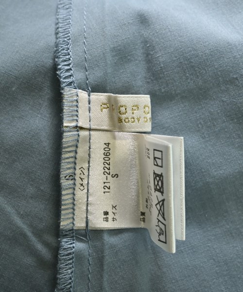 PROPORTION BODY DRESSING（プロポーションボディードレッシング）ロング・マキシ丈スカート 青 サイズ:S レディース/2200642763143