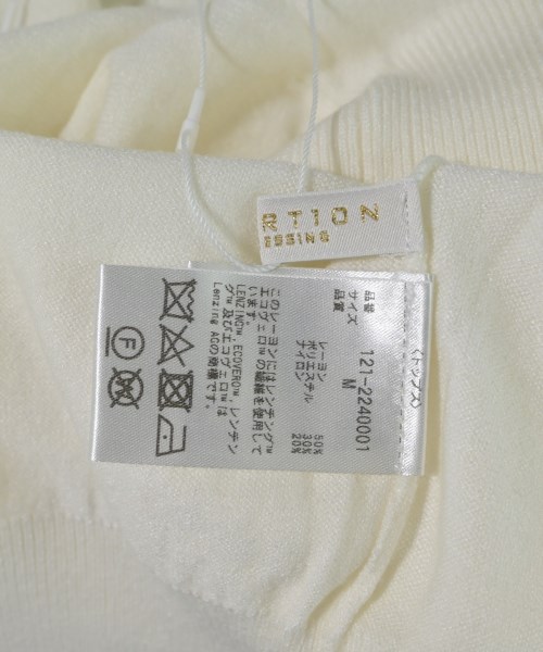 PROPORTION BODY DRESSING（プロポーションボディードレッシング）その他 白 サイズ:M レディース/2200642763815