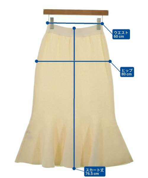 PROPORTION BODY DRESSING（プロポーションボディードレッシング）その他 ベージュ サイズ:PS/PS(XS位) レディース/2200642763877