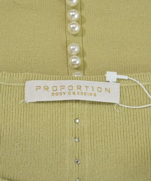 PROPORTION BODY DRESSING（プロポーションボディードレッシング）ワンピース 緑 サイズ:M レディース/2200642765246