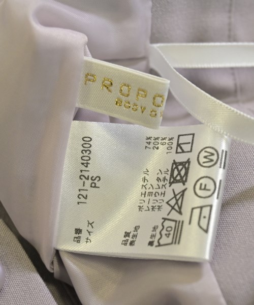 PROPORTION BODY DRESSING（プロポーションボディードレッシング）ロング・マキシ丈スカート 紫 サイズ:PS(S位) レディース/2200642765369