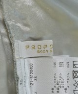 PROPORTION BODY DRESSING（プロポーションボディードレッシング）ロング・マキシ丈スカート 青 サイズ:XS レディース/2200642765376