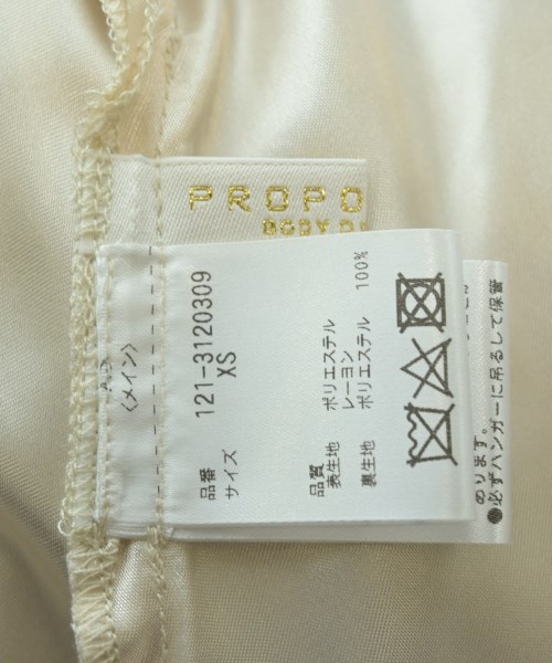 PROPORTION BODY DRESSING（プロポーションボディードレッシング）ロング・マキシ丈スカート ピンク サイズ:XS レディース/2200642765390