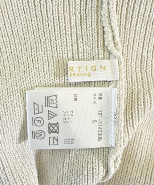 PROPORTION BODY DRESSING（プロポーションボディードレッシング）ワンピース グレー サイズ:S レディース/2200642765901