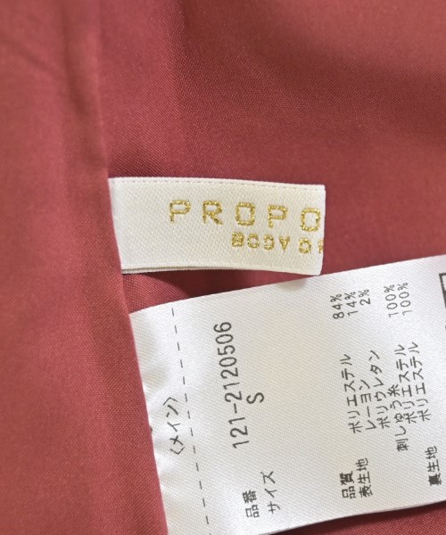 PROPORTION BODY DRESSING（プロポーションボディードレッシング）ロング・マキシ丈スカート 赤 サイズ:S レディース/2200642767028