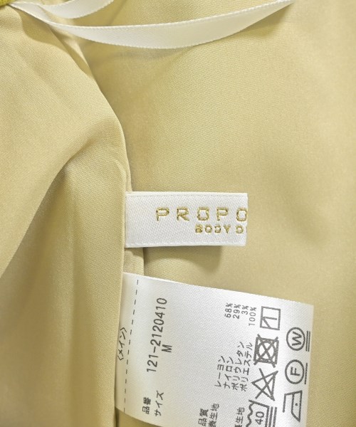 PROPORTION BODY DRESSING（プロポーションボディードレッシング）ロング・マキシ丈スカート 緑 サイズ:M レディース/2200642767103