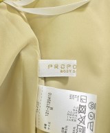 PROPORTION BODY DRESSING（プロポーションボディードレッシング）ロング・マキシ丈スカート 緑 サイズ:M レディース/2200642767103