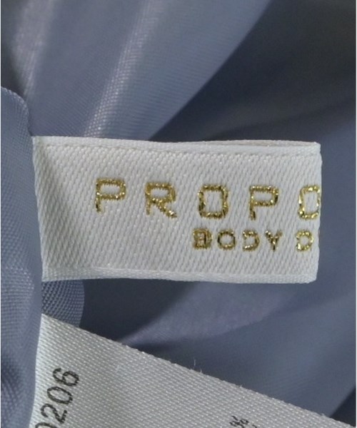 PROPORTION BODY DRESSING（プロポーションボディードレッシング）ロング・マキシ丈スカート 紺 サイズ:S レディース/2200642767295