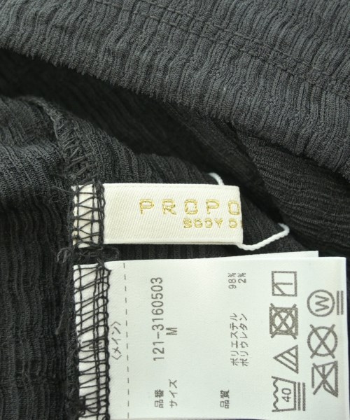 PROPORTION BODY DRESSING（プロポーションボディードレッシング）Tシャツ・カットソー 黒 サイズ:M レディース/2200642768209