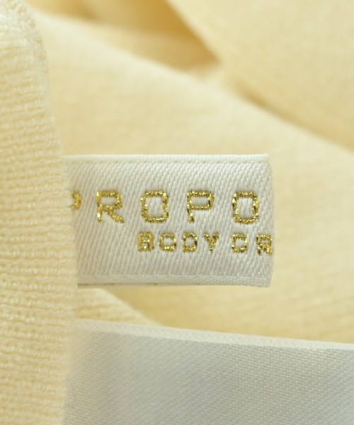 PROPORTION BODY DRESSING（プロポーションボディードレッシング）ニット・セーター 白 サイズ:F レディース/2200642768643