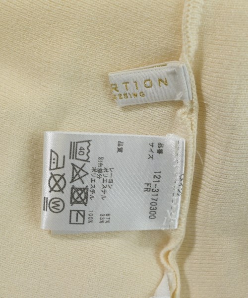 PROPORTION BODY DRESSING（プロポーションボディードレッシング）ニット・セーター 白 サイズ:F レディース/2200642768803