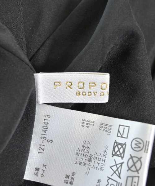PROPORTION BODY DRESSING（プロポーションボディードレッシング）ワンピース 黒 サイズ:S レディース/2200642769053