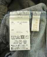 PROPORTION BODY DRESSING（プロポーションボディードレッシング）ロング・マキシ丈スカート 紺 サイズ:S レディース/2200551291010