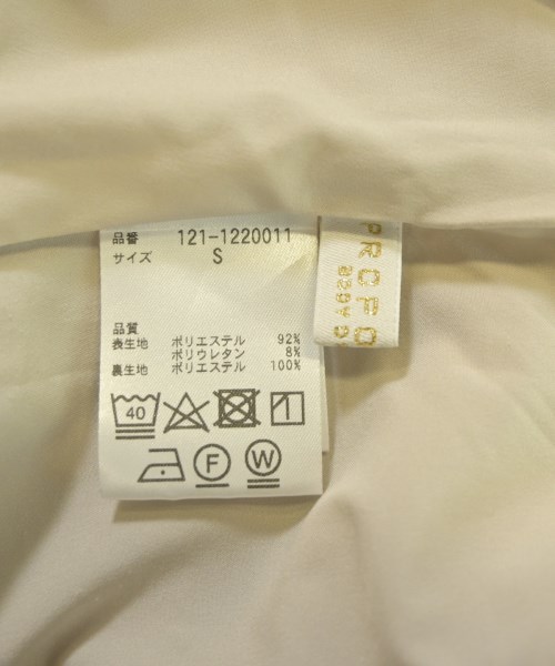 PROPORTION BODY DRESSING（プロポーションボディードレッシング）ロング・マキシ丈スカート ベージュ サイズ:S レディース/2200551291027