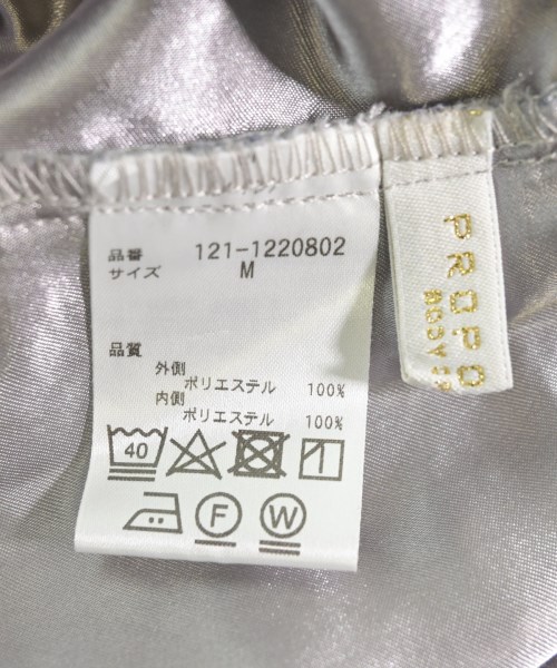 PROPORTION BODY DRESSING（プロポーションボディードレッシング）ロング・マキシ丈スカート 青 サイズ:M レディース/2200610480072