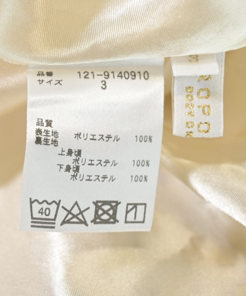 PROPORTION BODY DRESSING（プロポーションボディードレッシング）ワンピース 白 サイズ:3(L位) レディース/2200626470265