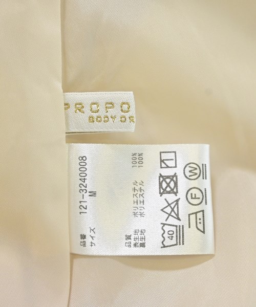 PROPORTION BODY DRESSING（プロポーションボディードレッシング）ワンピース 白 サイズ:M レディース/2200618609055