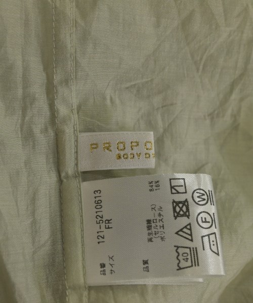PROPORTION BODY DRESSING（プロポーションボディードレッシング）カジュアルシャツ 緑 サイズ:F レディース/2200633919054