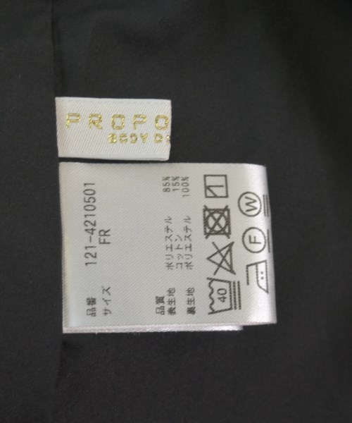 PROPORTION BODY DRESSING（プロポーションボディードレッシング）ブラウス 黒 サイズ:F レディース/2200611354013